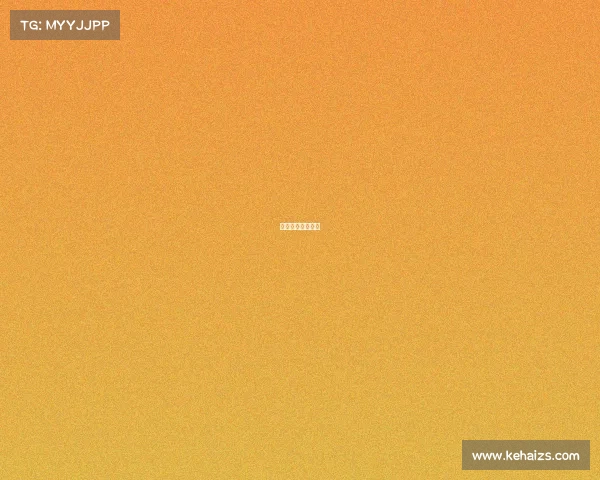 城市体育发展现状